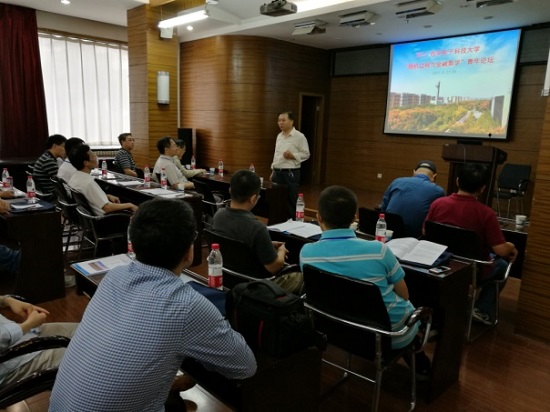 皇冠hg·体育(中国)官方网站院长刘三阳教授致辞.jpg 皇冠hg·体育(中国)官方网站院长刘三阳教授致辞.jpg